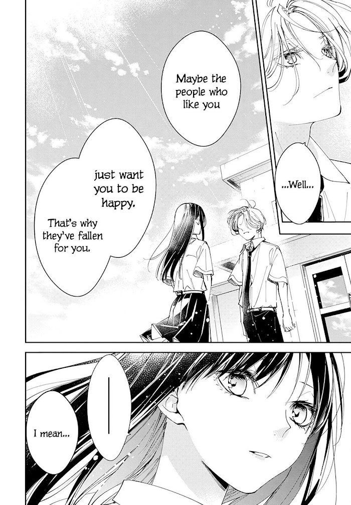 Tsuiraku Jk To Haijin Kyoushi Chapter 79 #16