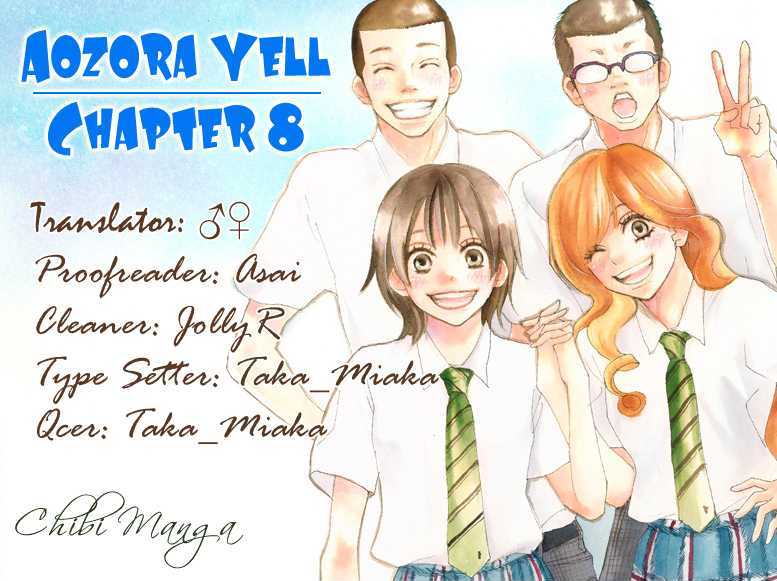 Aozora Yell Chapter 8 #55