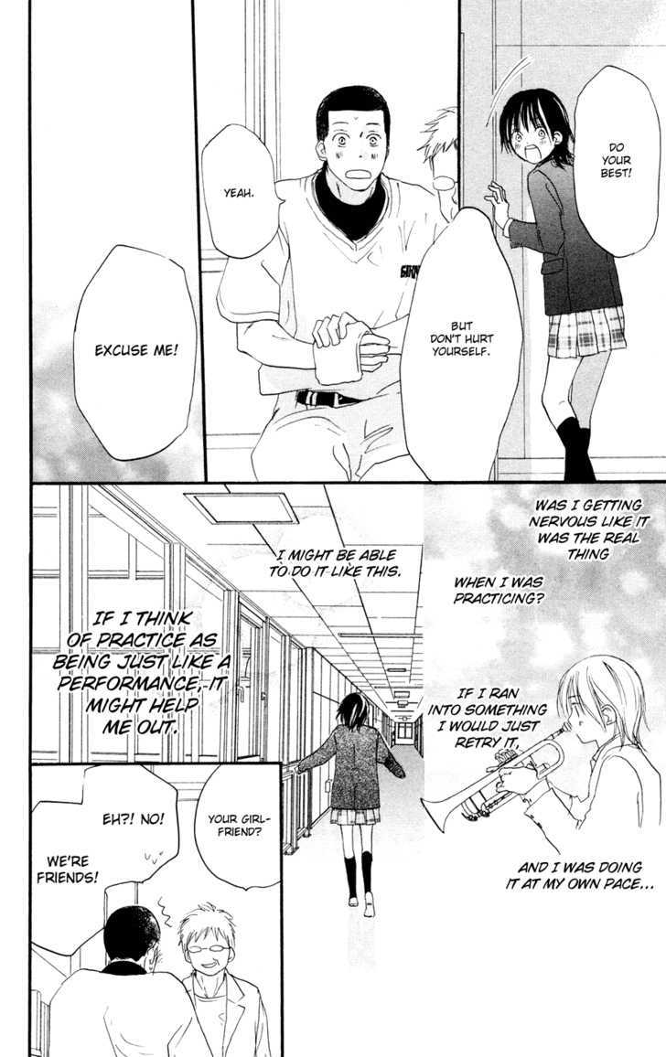 Aozora Yell Chapter 7 #24