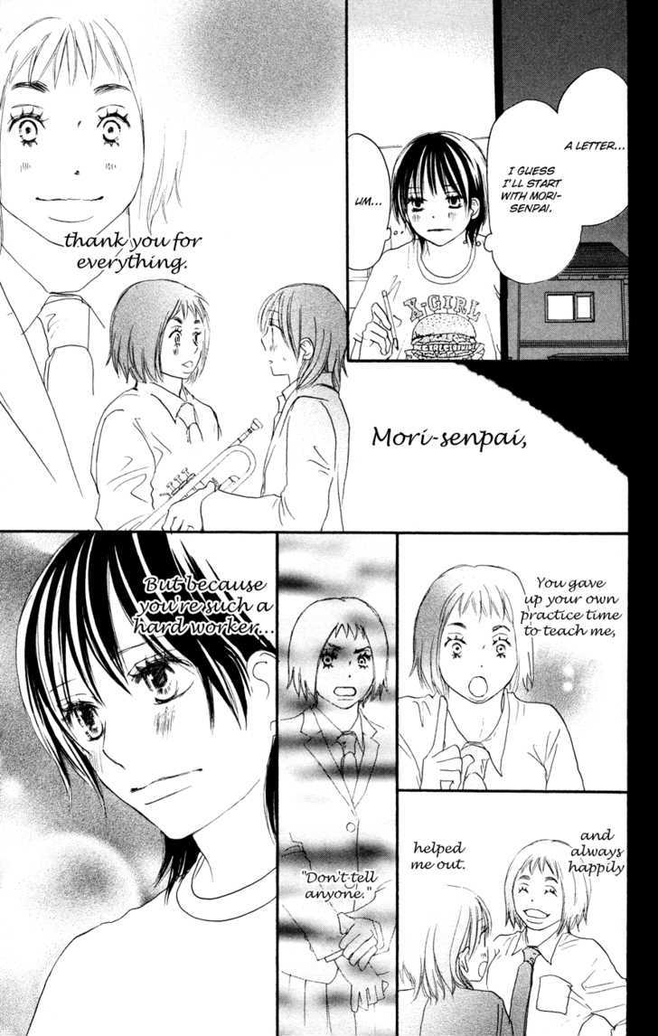 Aozora Yell Chapter 7 #37