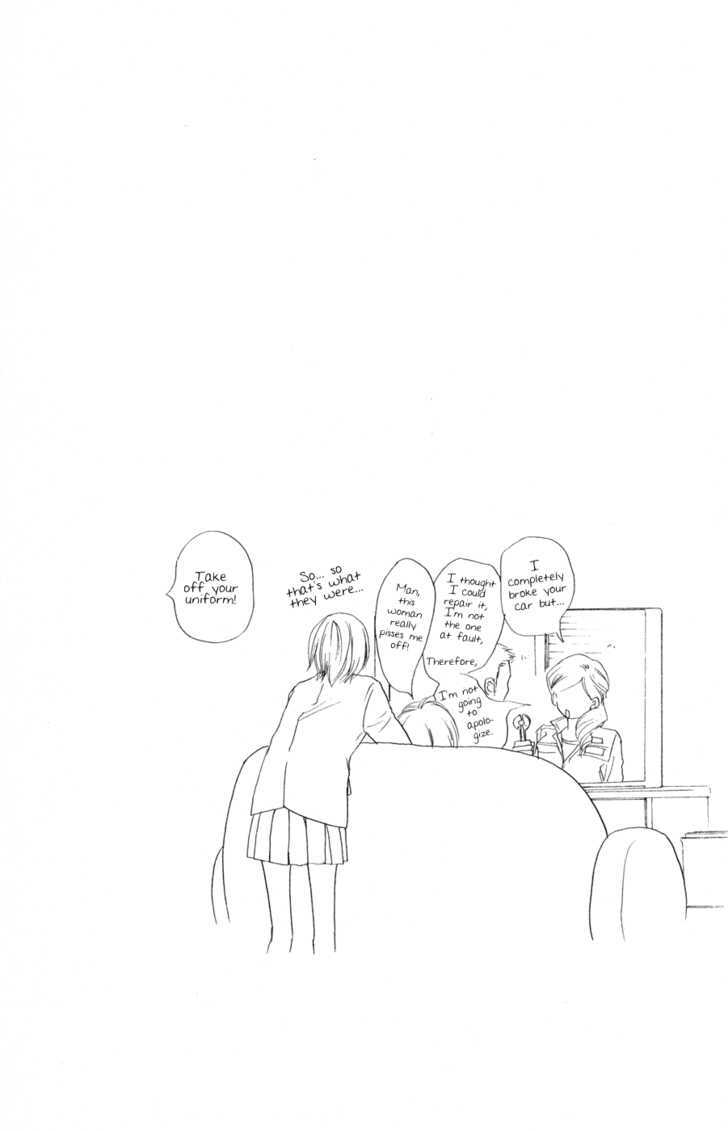 Aozora Yell Chapter 4 #49