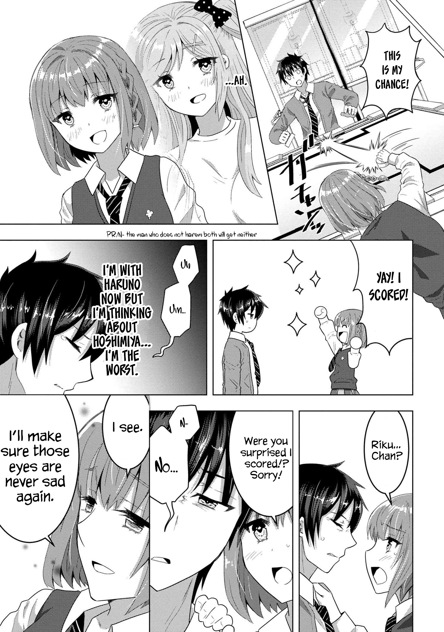 Konbini Goutou Kara Tasuketa Jimi Tenin Ga, Onaji Kurasu No Ubude Kawaii Gyarudatta Chapter 6.2 #5