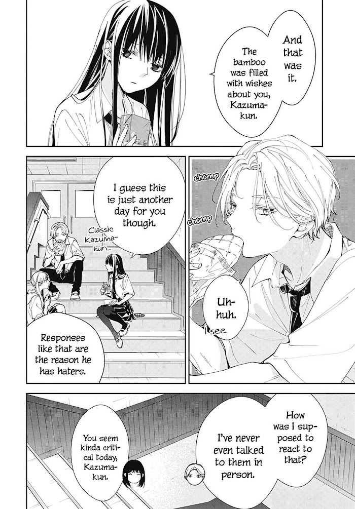 Tsuiraku Jk To Haijin Kyoushi Chapter 77 #8