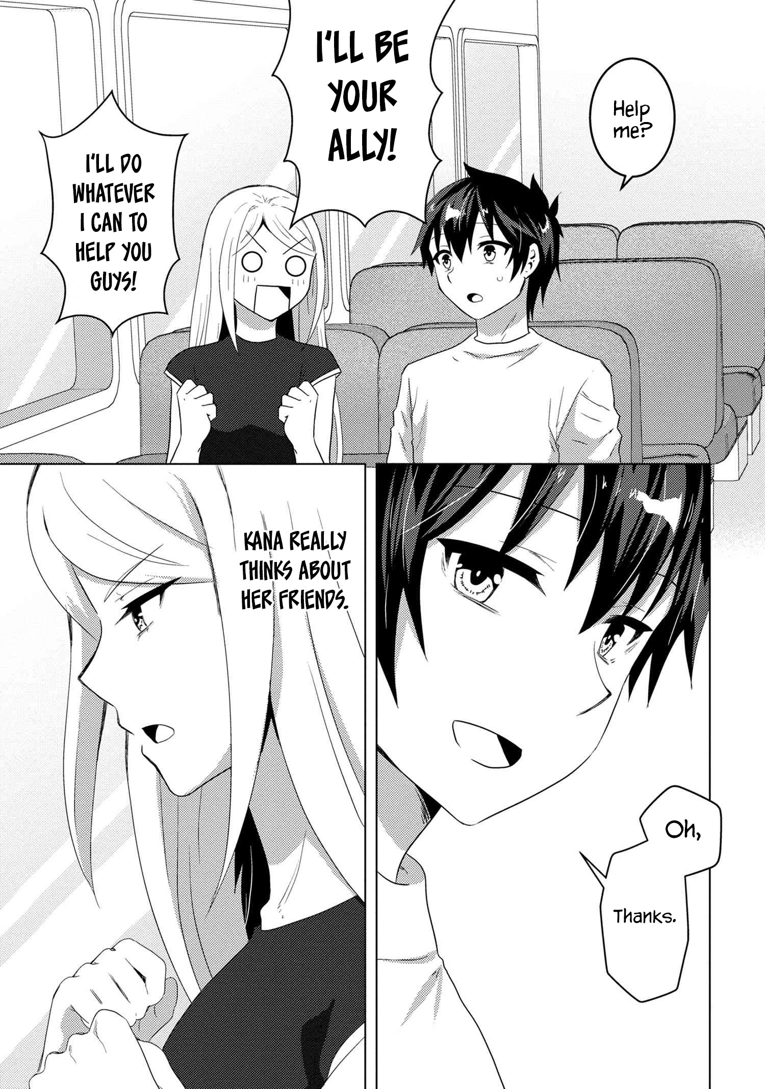 Konbini Goutou Kara Tasuketa Jimi Tenin Ga, Onaji Kurasu No Ubude Kawaii Gyarudatta Chapter 6.2 #20