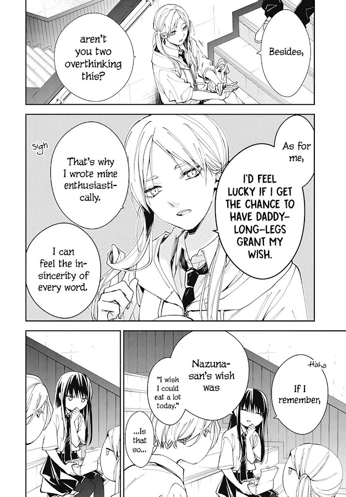 Tsuiraku Jk To Haijin Kyoushi Chapter 77 #12