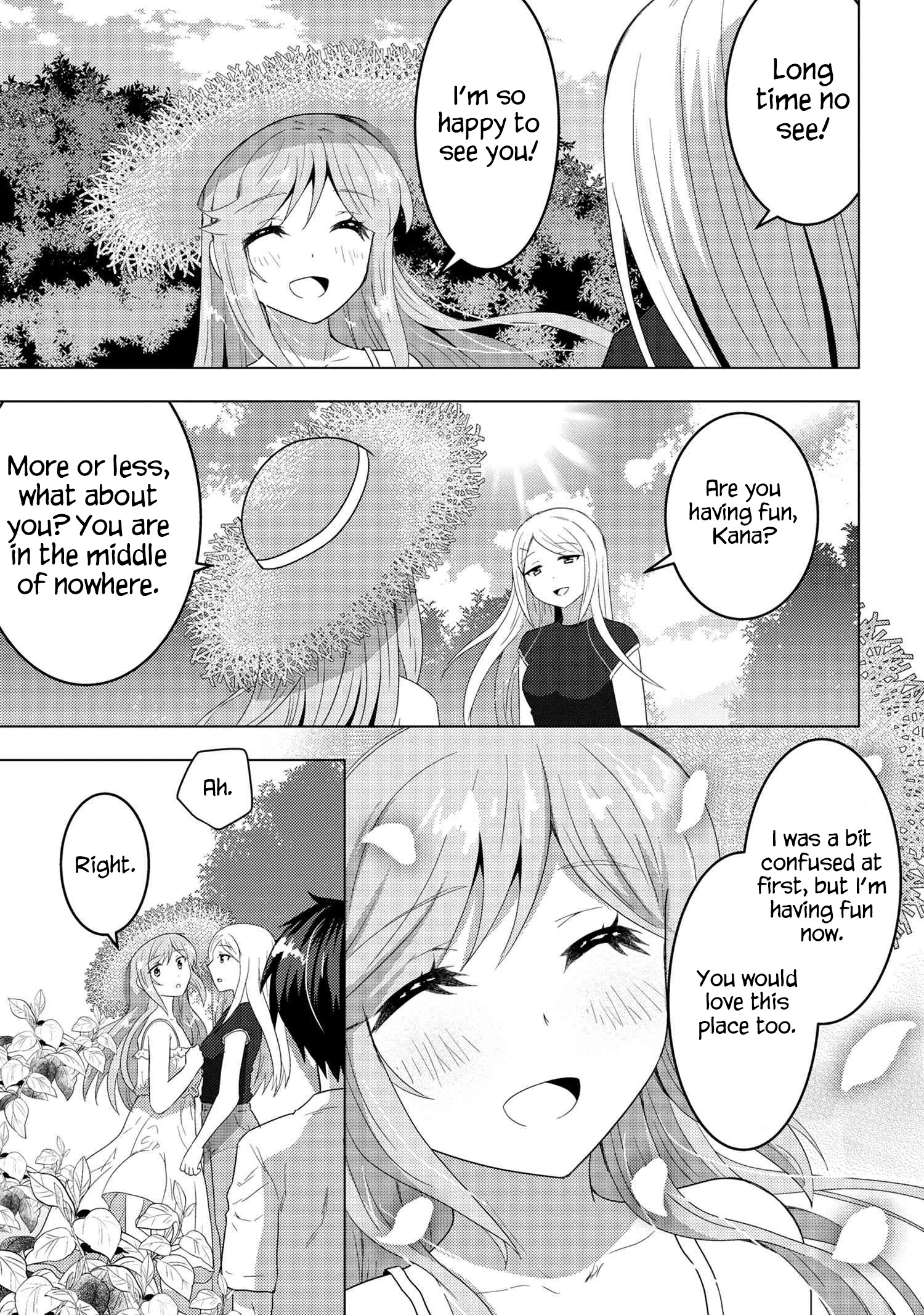 Konbini Goutou Kara Tasuketa Jimi Tenin Ga, Onaji Kurasu No Ubude Kawaii Gyarudatta Chapter 6.2 #24