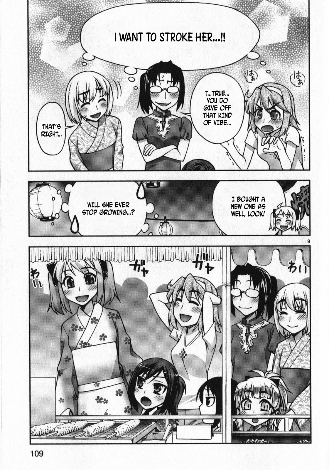 Watashi Ga Oneechan Nan Dakara Ne! Chapter 12 #9