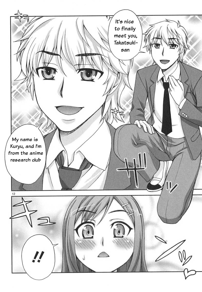 Watashi Ga Oneechan Nan Dakara Ne! Chapter 3 #13