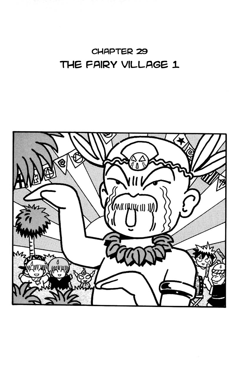 Mahoujin Guru Guru Chapter 29 #1