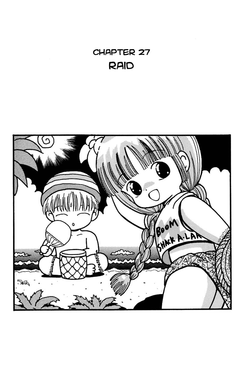 Mahoujin Guru Guru Chapter 27 #1