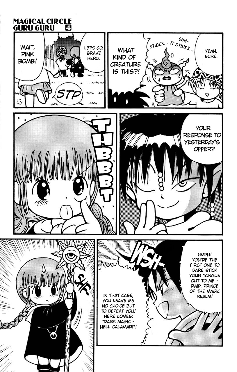 Mahoujin Guru Guru Chapter 28 #9