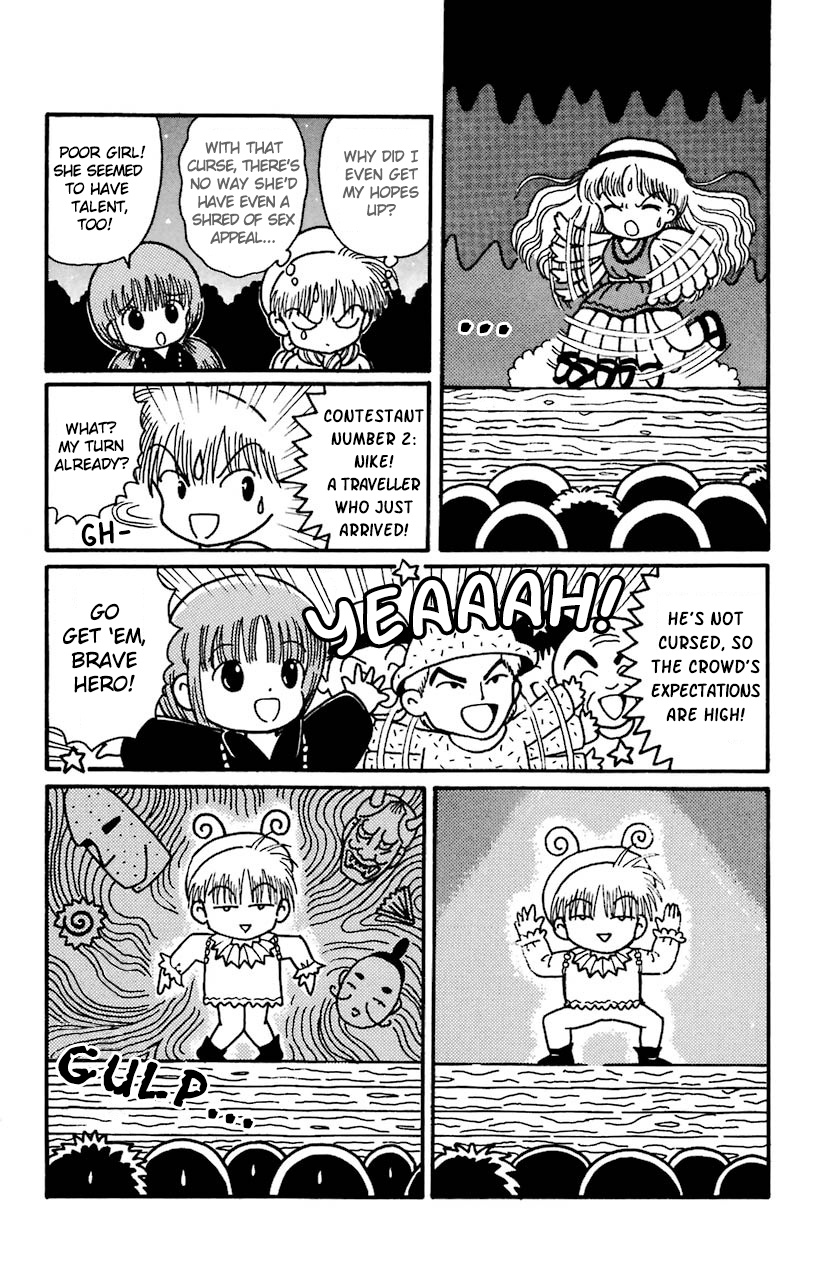 Mahoujin Guru Guru Chapter 26 #13