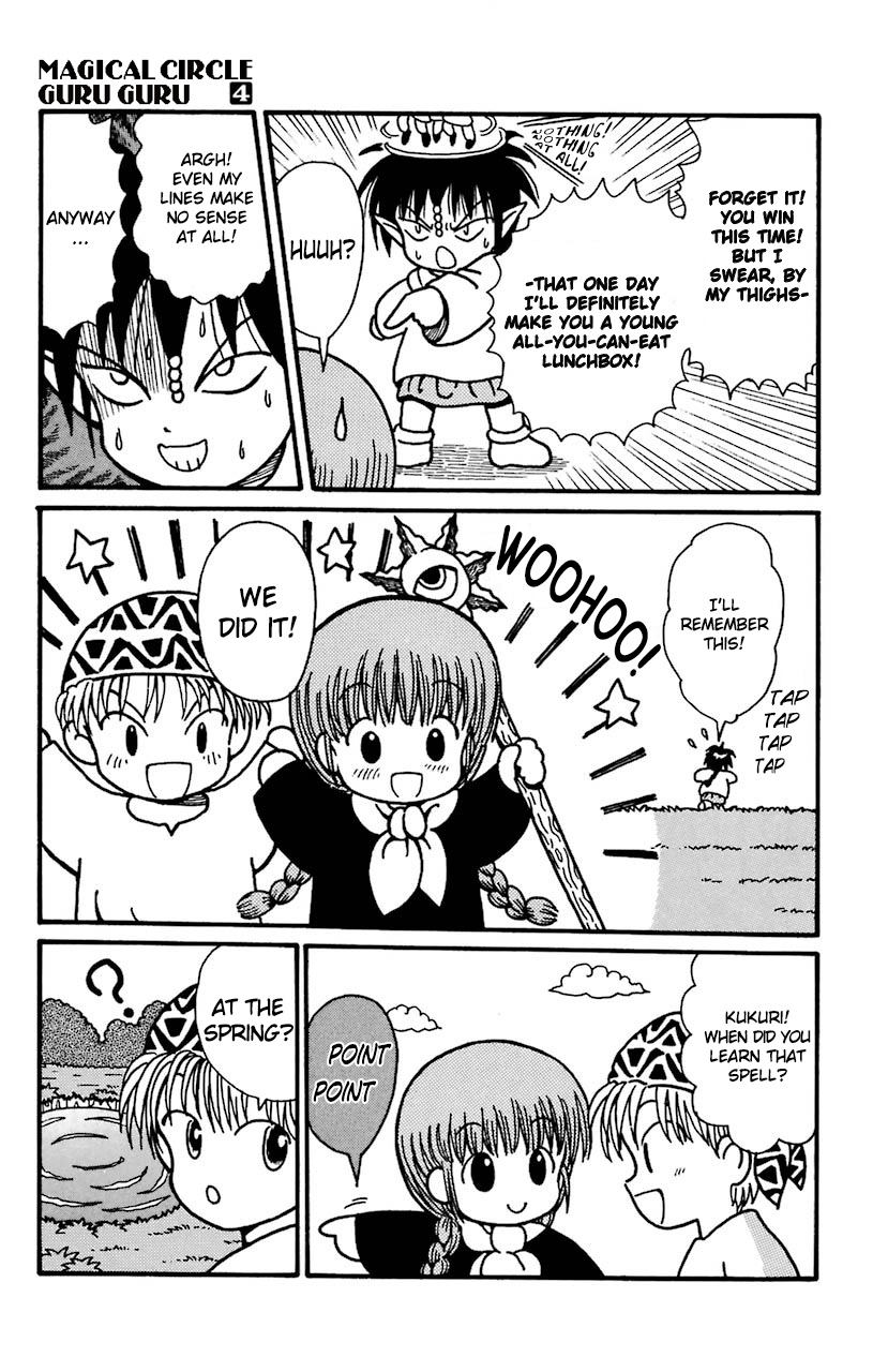 Mahoujin Guru Guru Chapter 28 #17