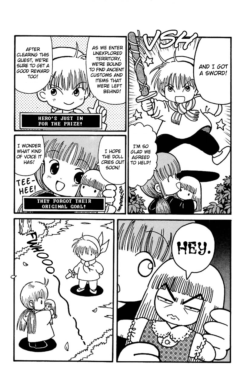 Mahoujin Guru Guru Chapter 26 #17