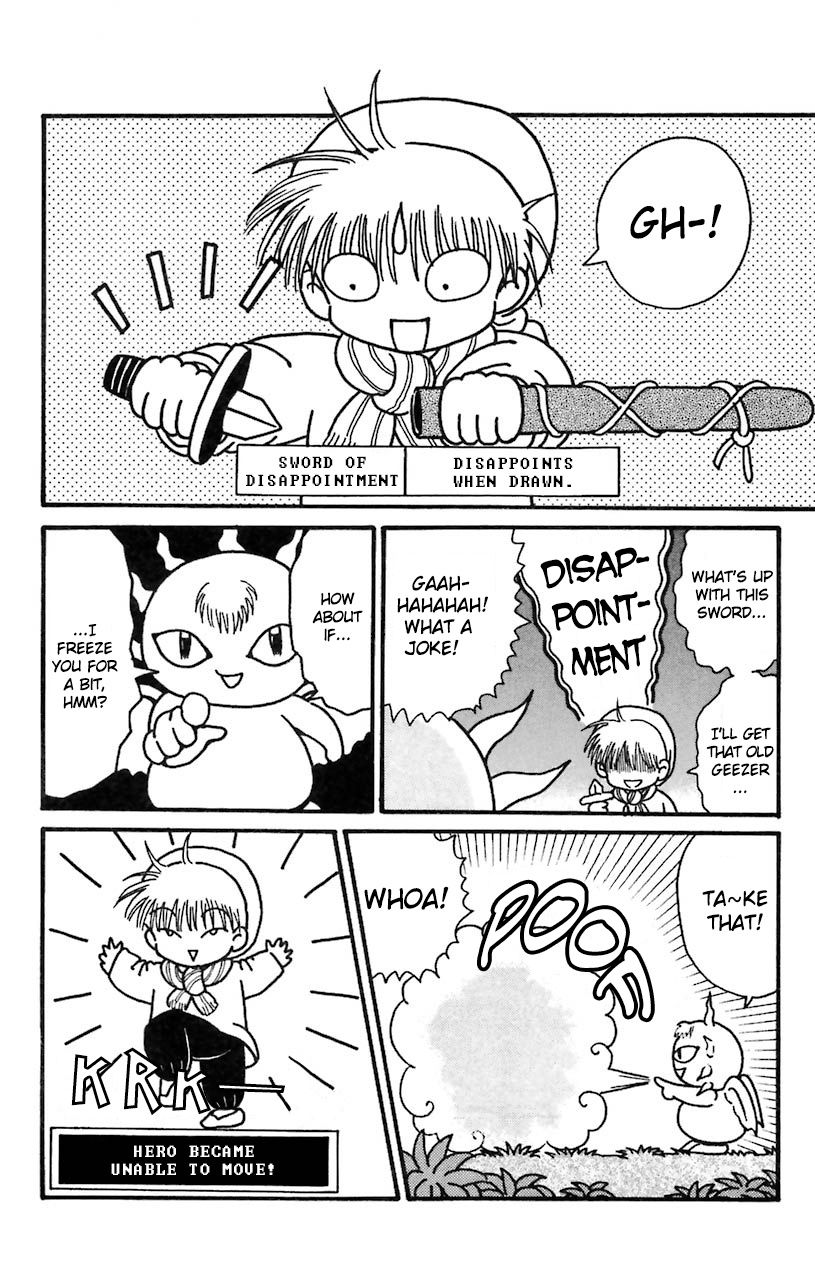 Mahoujin Guru Guru Chapter 26 #20