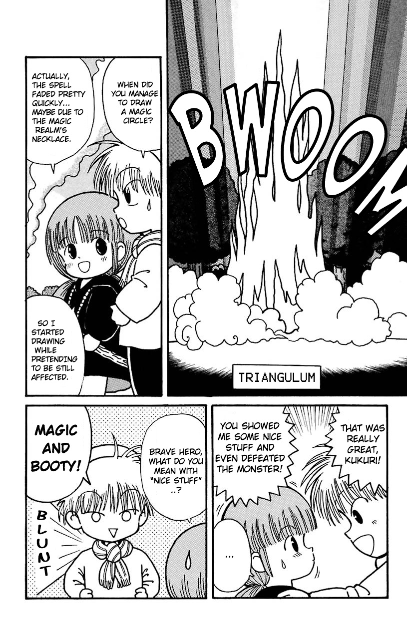 Mahoujin Guru Guru Chapter 26 #24