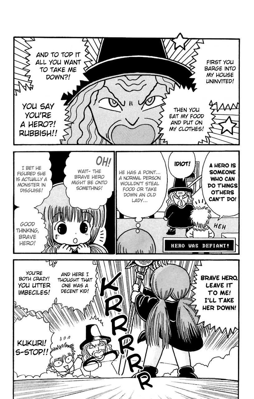 Mahoujin Guru Guru Chapter 25.2 #7