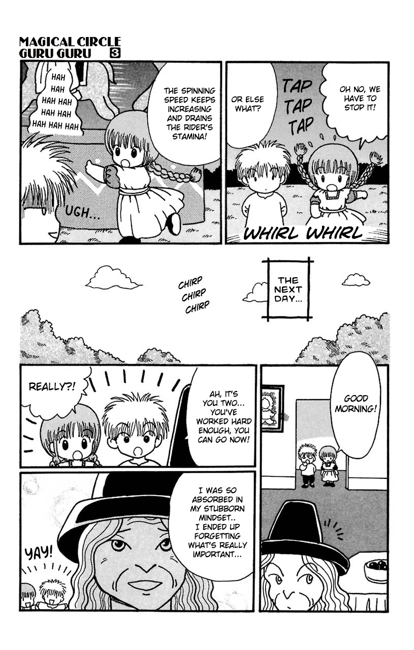 Mahoujin Guru Guru Chapter 25.2 #17