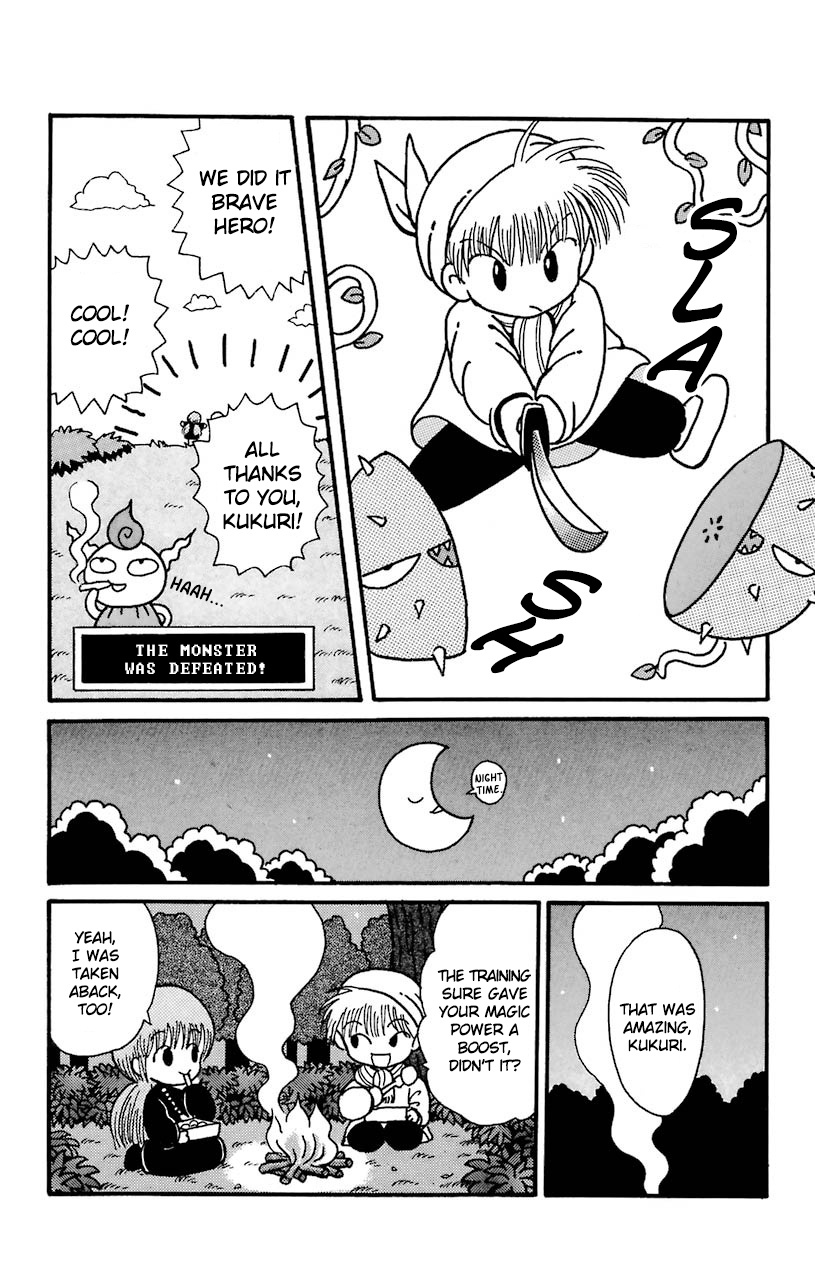 Mahoujin Guru Guru Chapter 25 #20