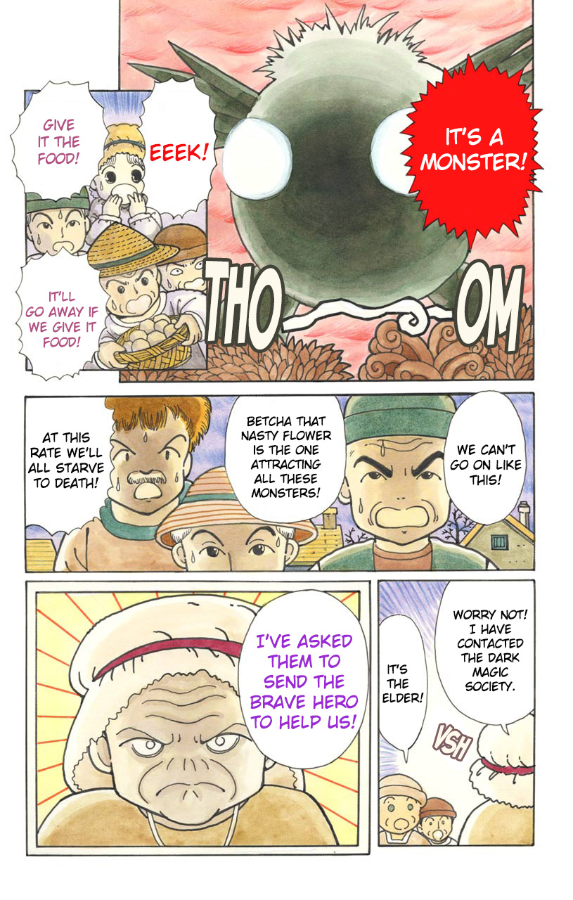 Mahoujin Guru Guru Chapter 25.1 #1