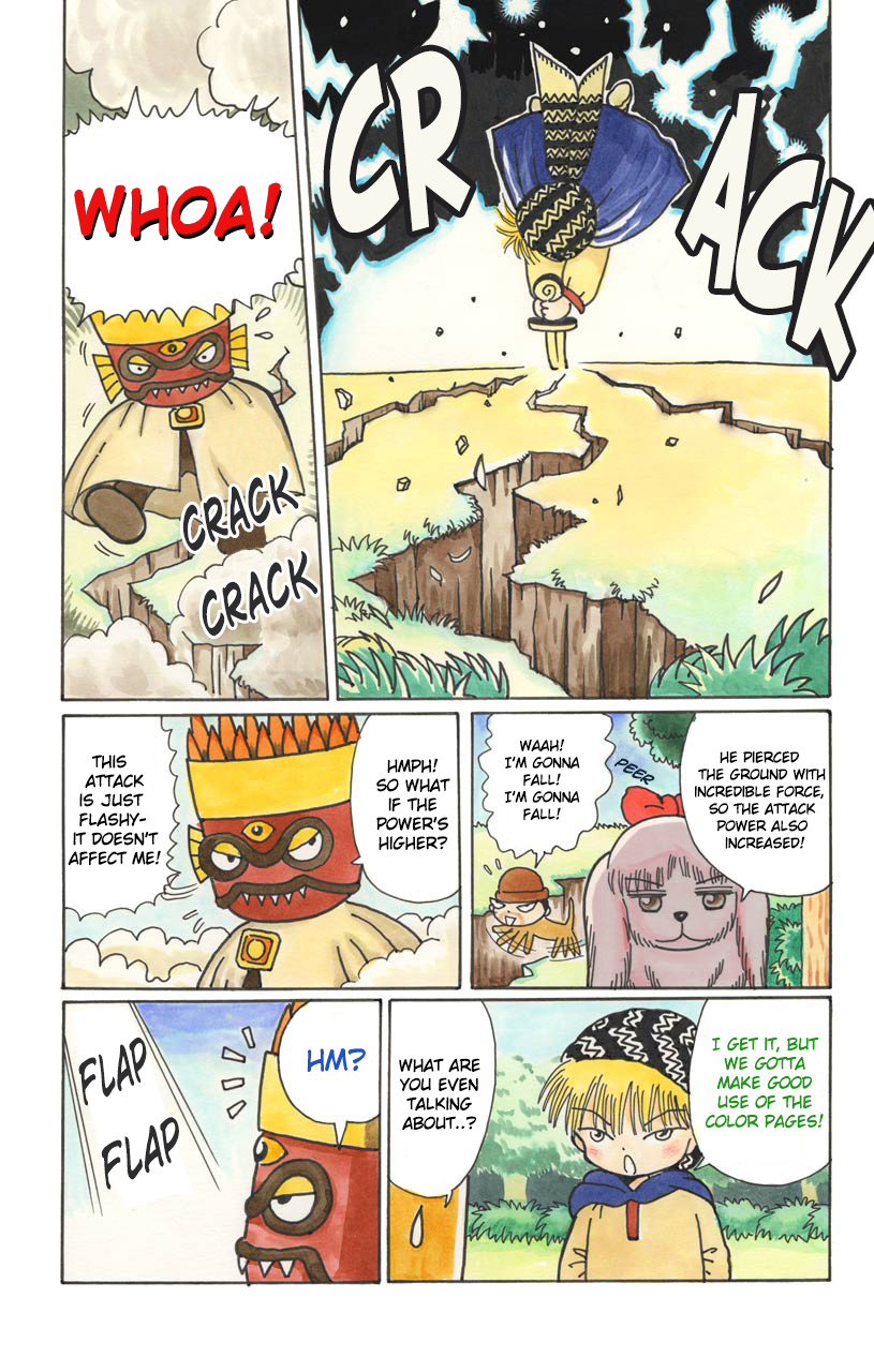 Mahoujin Guru Guru Chapter 24 #5