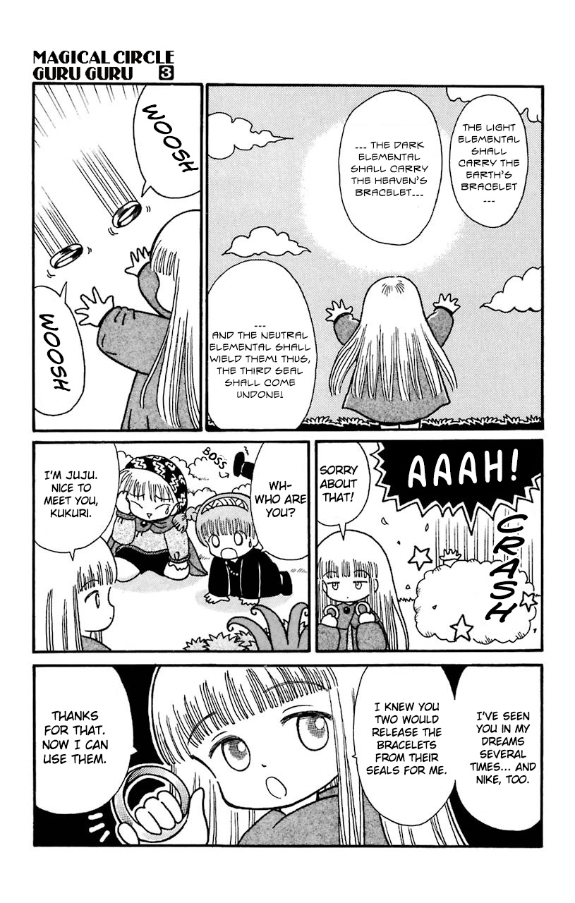 Mahoujin Guru Guru Chapter 24 #12