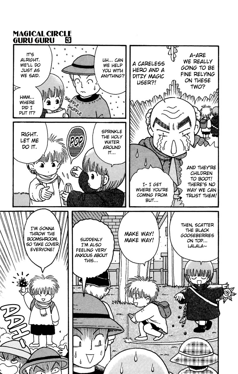 Mahoujin Guru Guru Chapter 25.1 #11