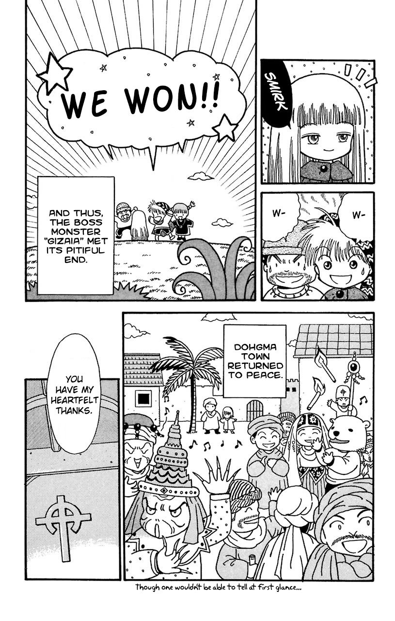 Mahoujin Guru Guru Chapter 24 #19