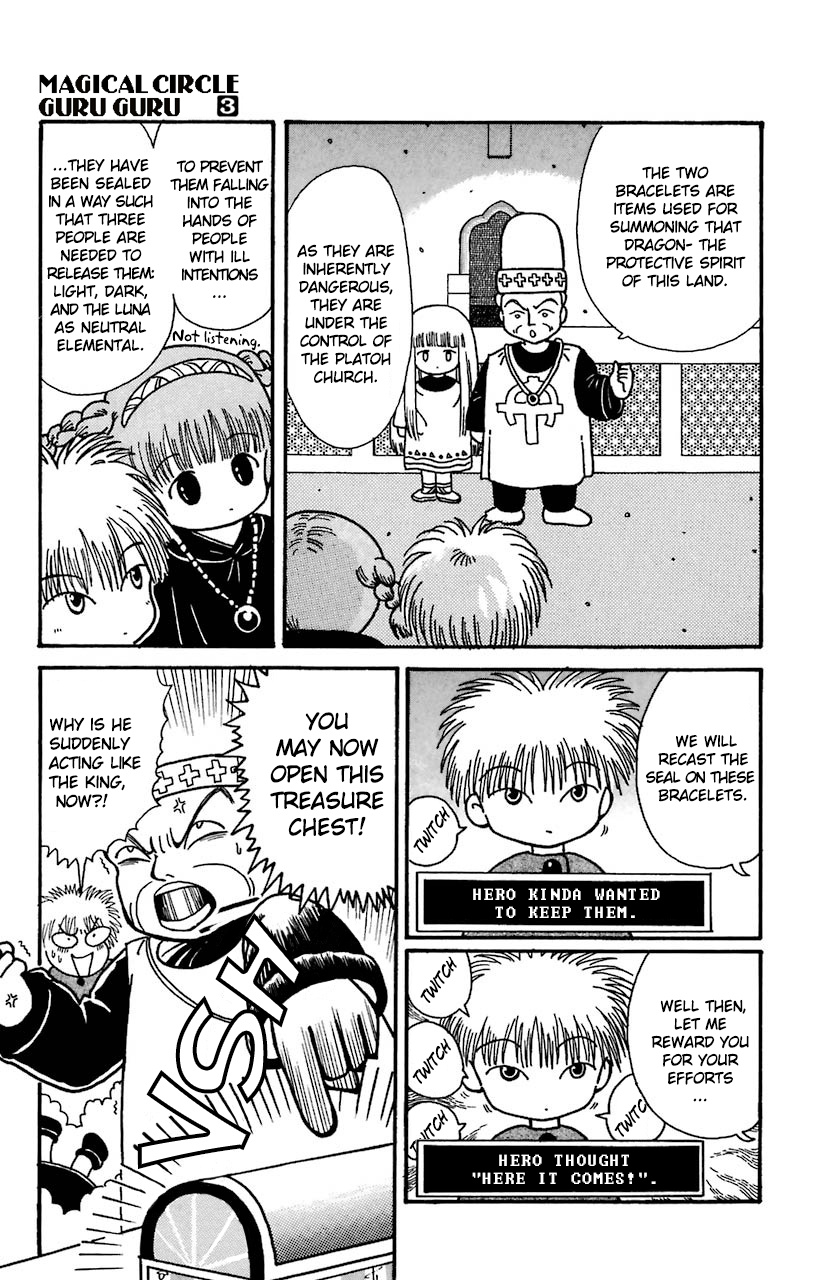 Mahoujin Guru Guru Chapter 24 #20