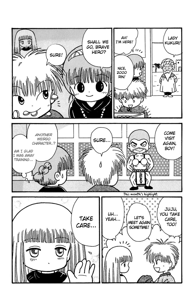 Mahoujin Guru Guru Chapter 24 #21