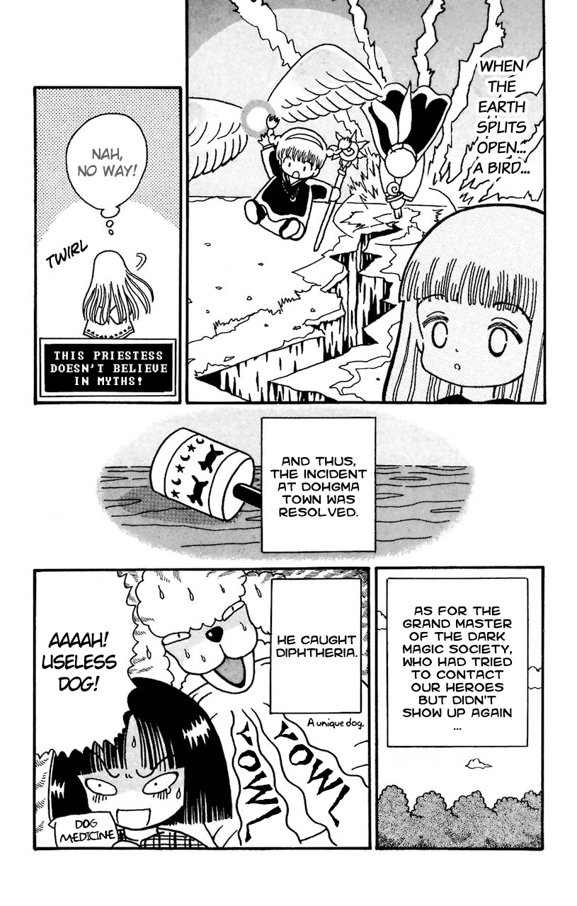 Mahoujin Guru Guru Chapter 24 #23