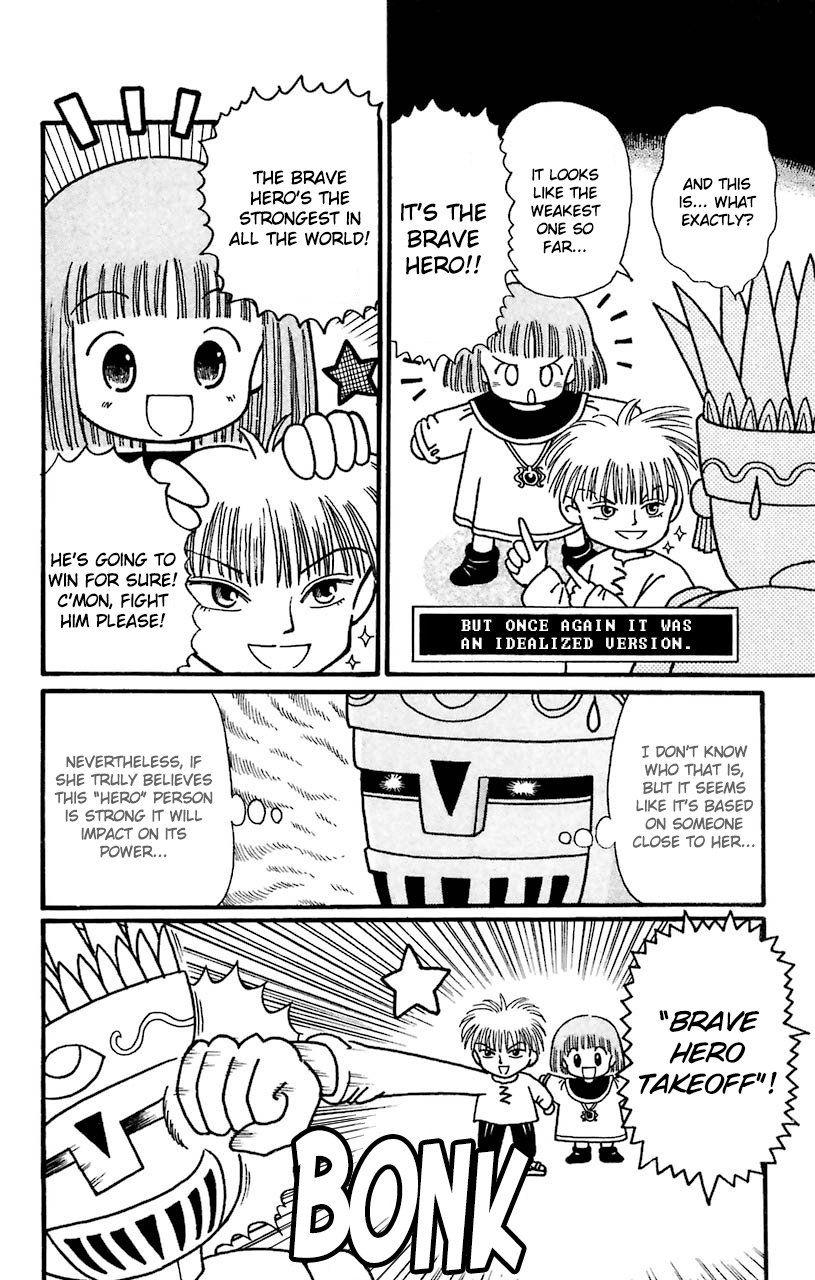 Mahoujin Guru Guru Chapter 22 #8