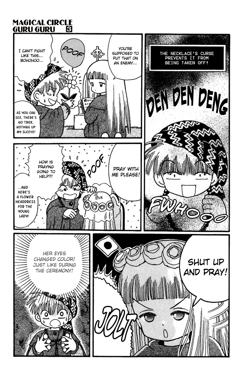 Mahoujin Guru Guru Chapter 21 #14