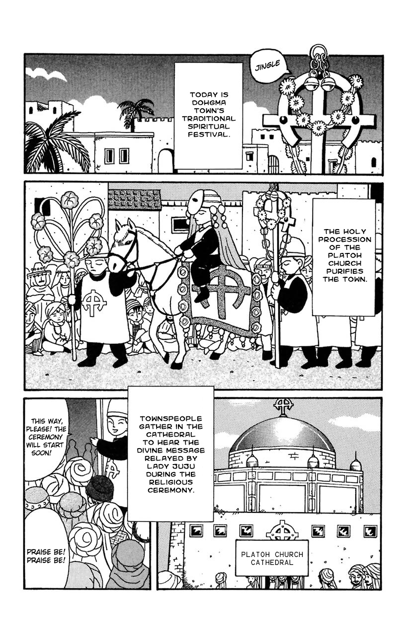 Mahoujin Guru Guru Chapter 20 #6