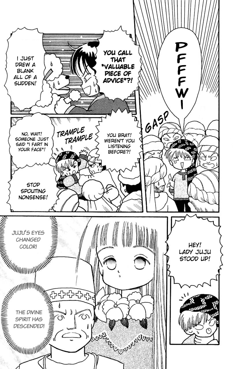 Mahoujin Guru Guru Chapter 20 #13