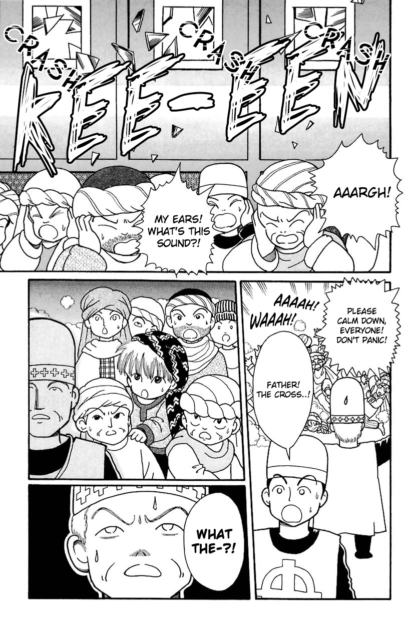 Mahoujin Guru Guru Chapter 20 #17