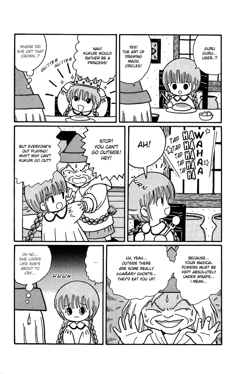 Mahoujin Guru Guru Chapter 19.1 #4