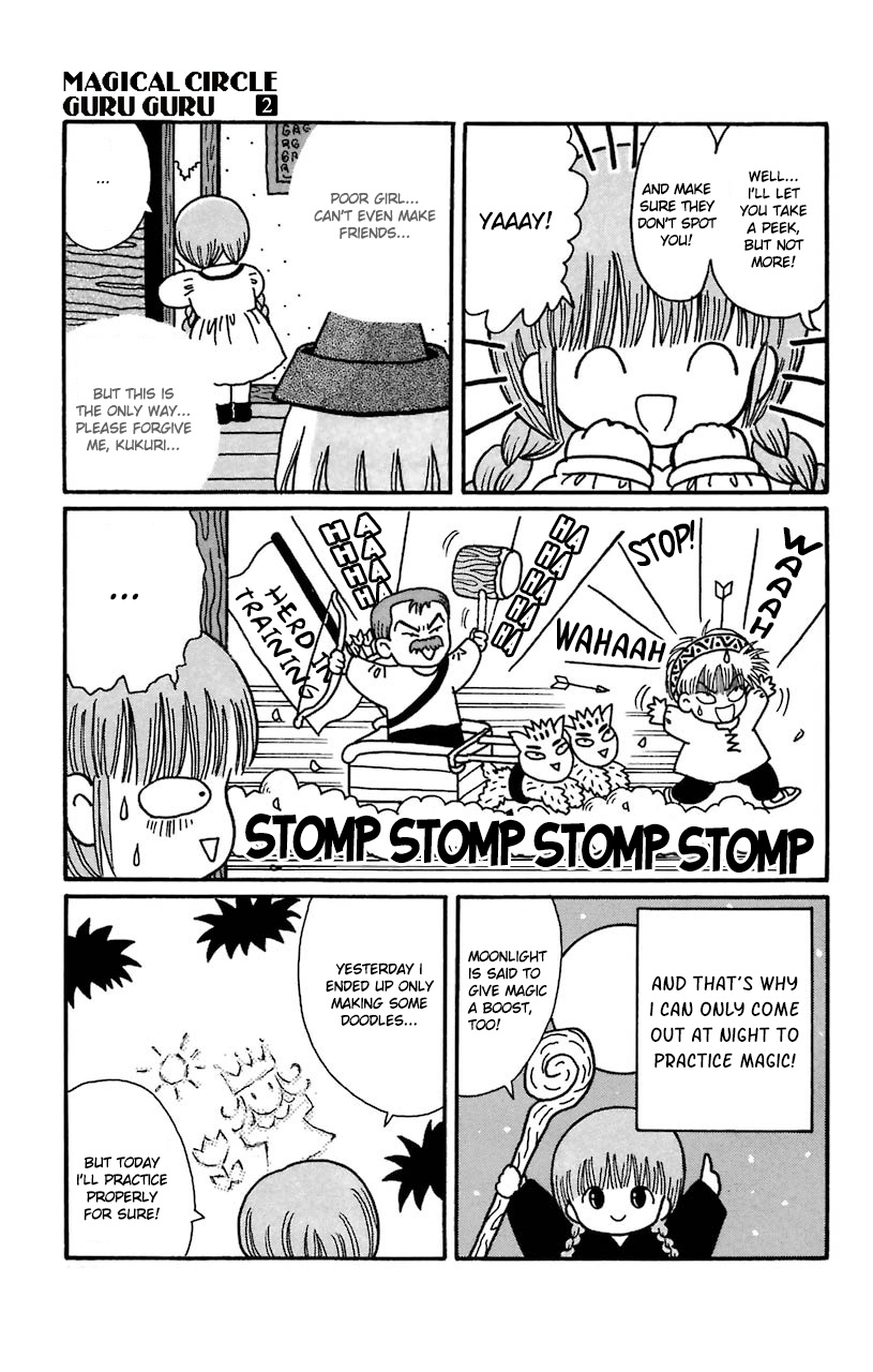 Mahoujin Guru Guru Chapter 19.1 #5