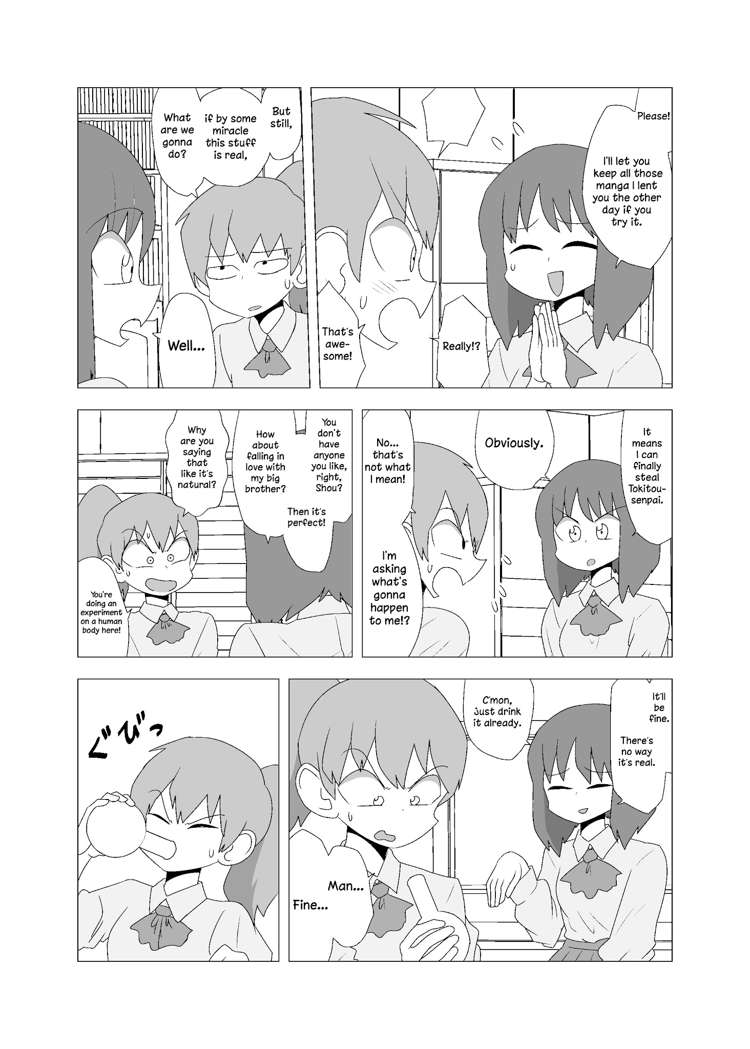 Mochi Au Lait's Short One-Shots Collection Chapter 23 #2