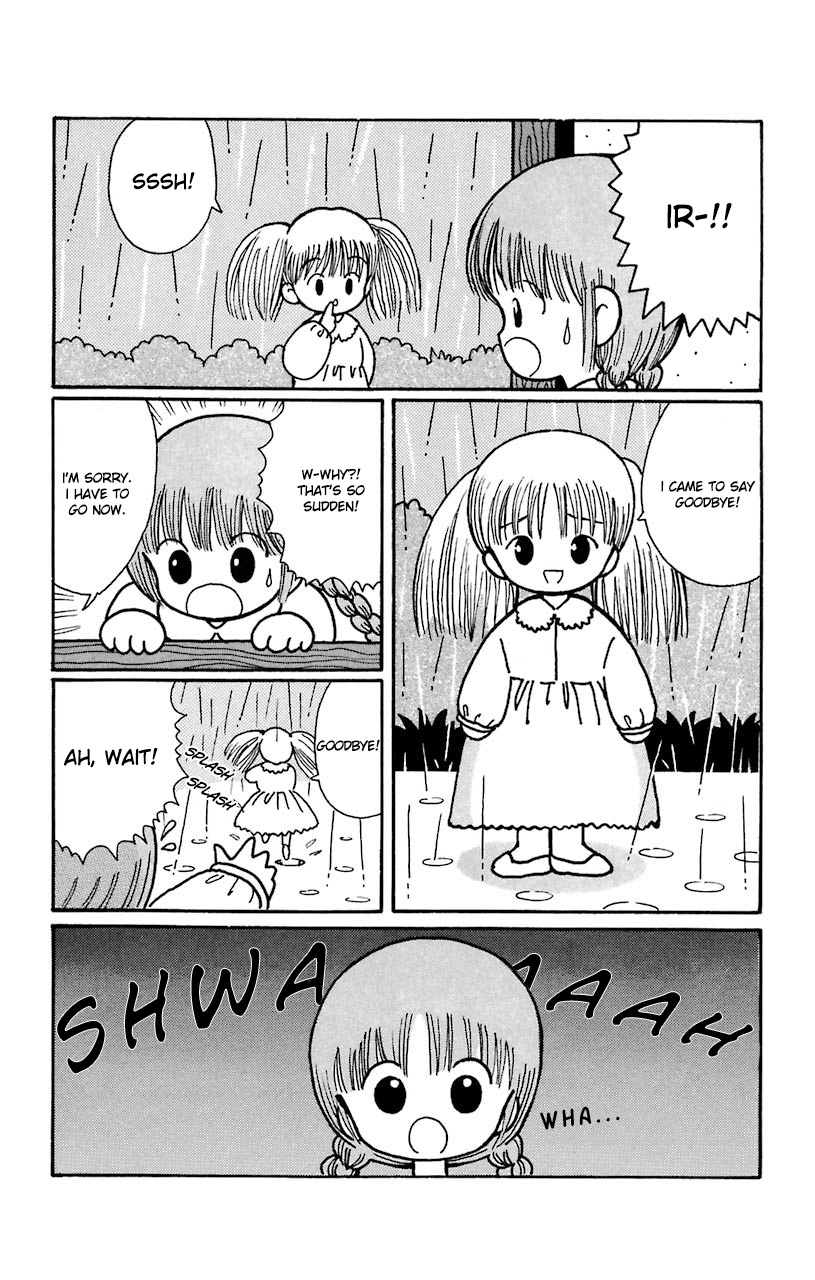 Mahoujin Guru Guru Chapter 19.1 #14