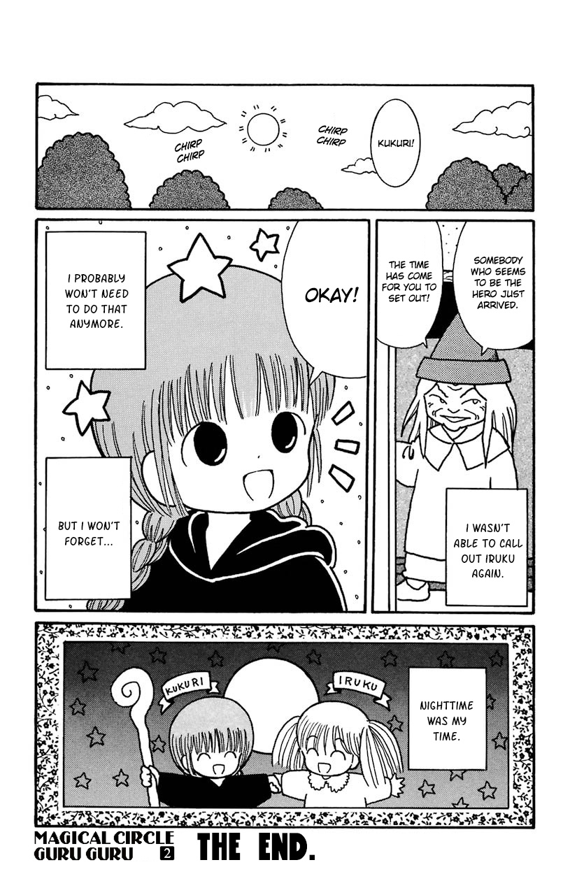 Mahoujin Guru Guru Chapter 19.1 #18