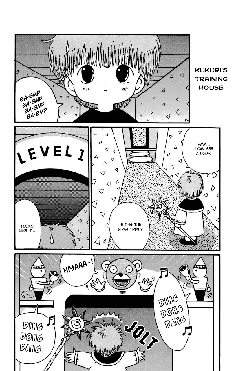 Mahoujin Guru Guru Chapter 18 #12