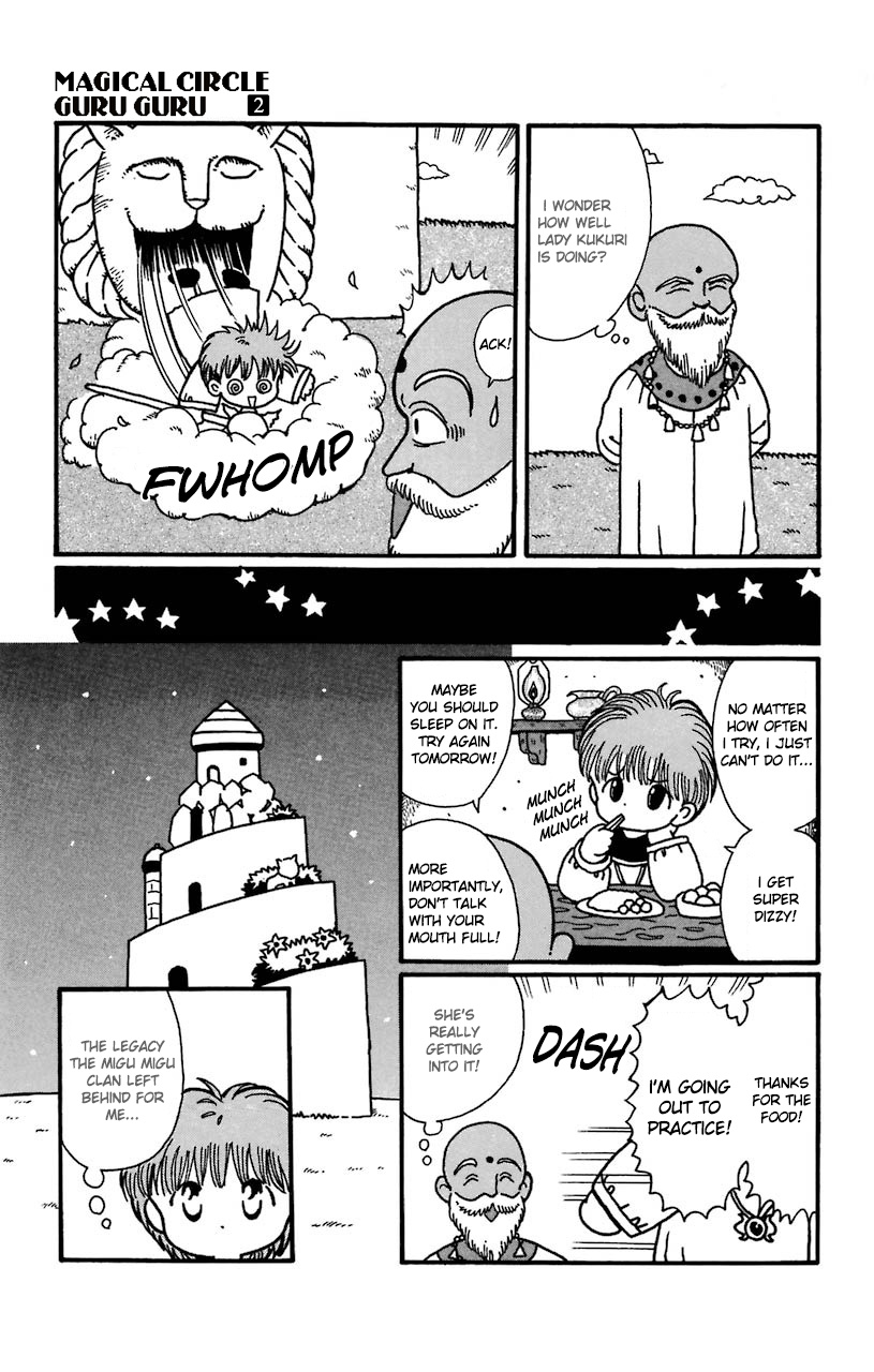 Mahoujin Guru Guru Chapter 18 #15