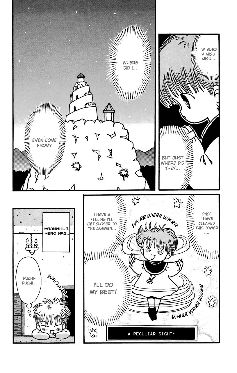 Mahoujin Guru Guru Chapter 18 #16