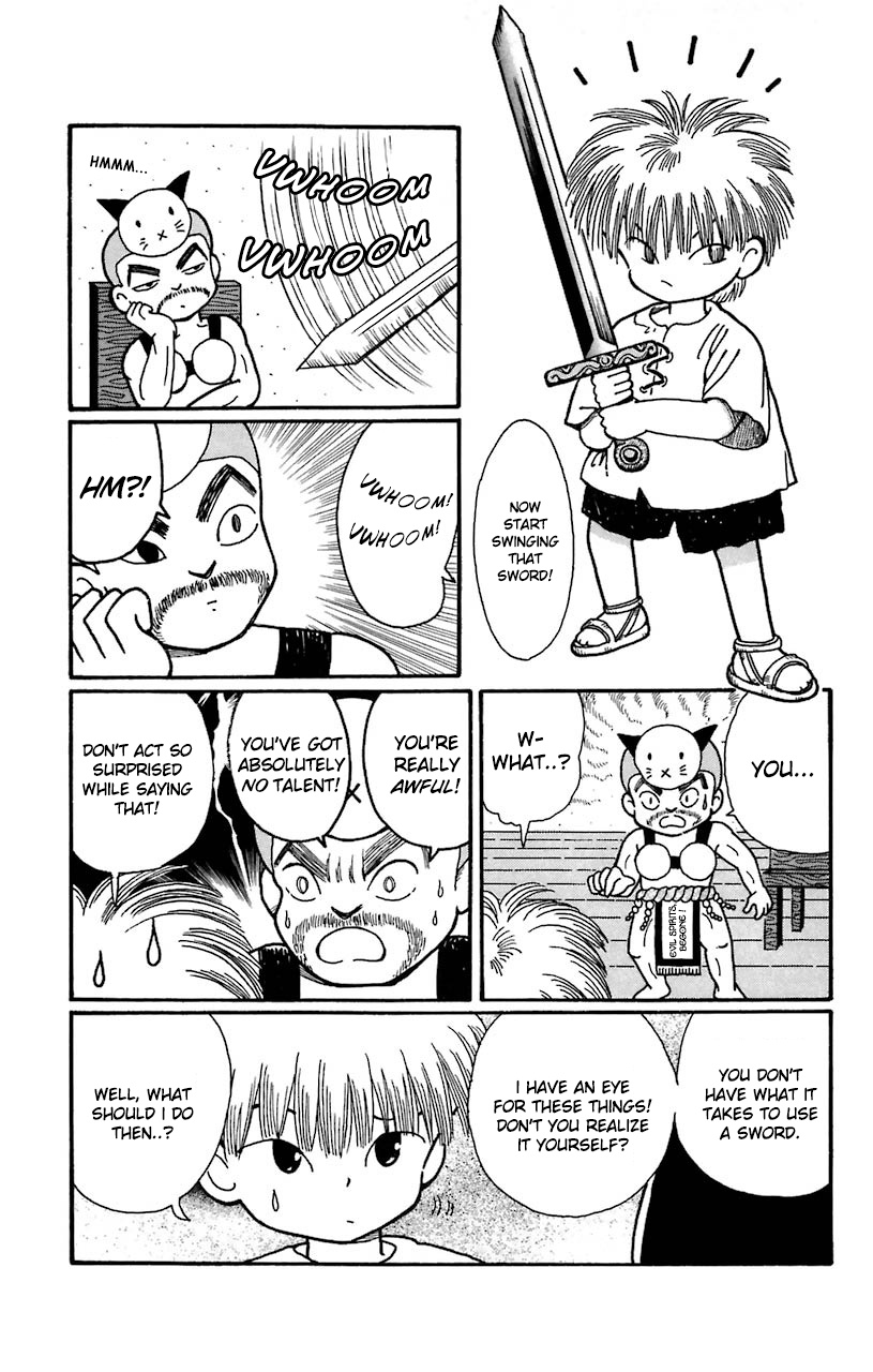 Mahoujin Guru Guru Chapter 19 #13