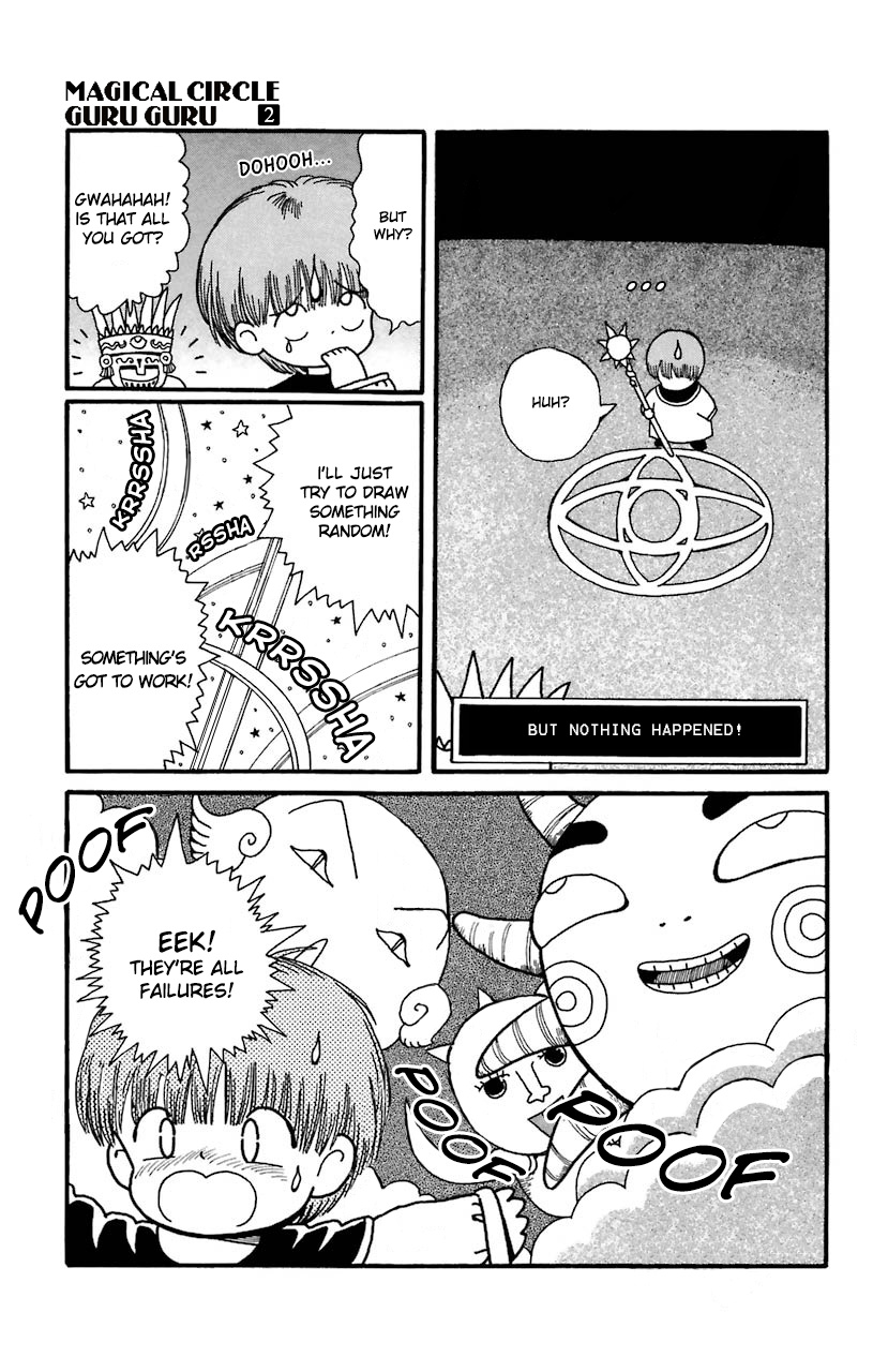 Mahoujin Guru Guru Chapter 19 #19