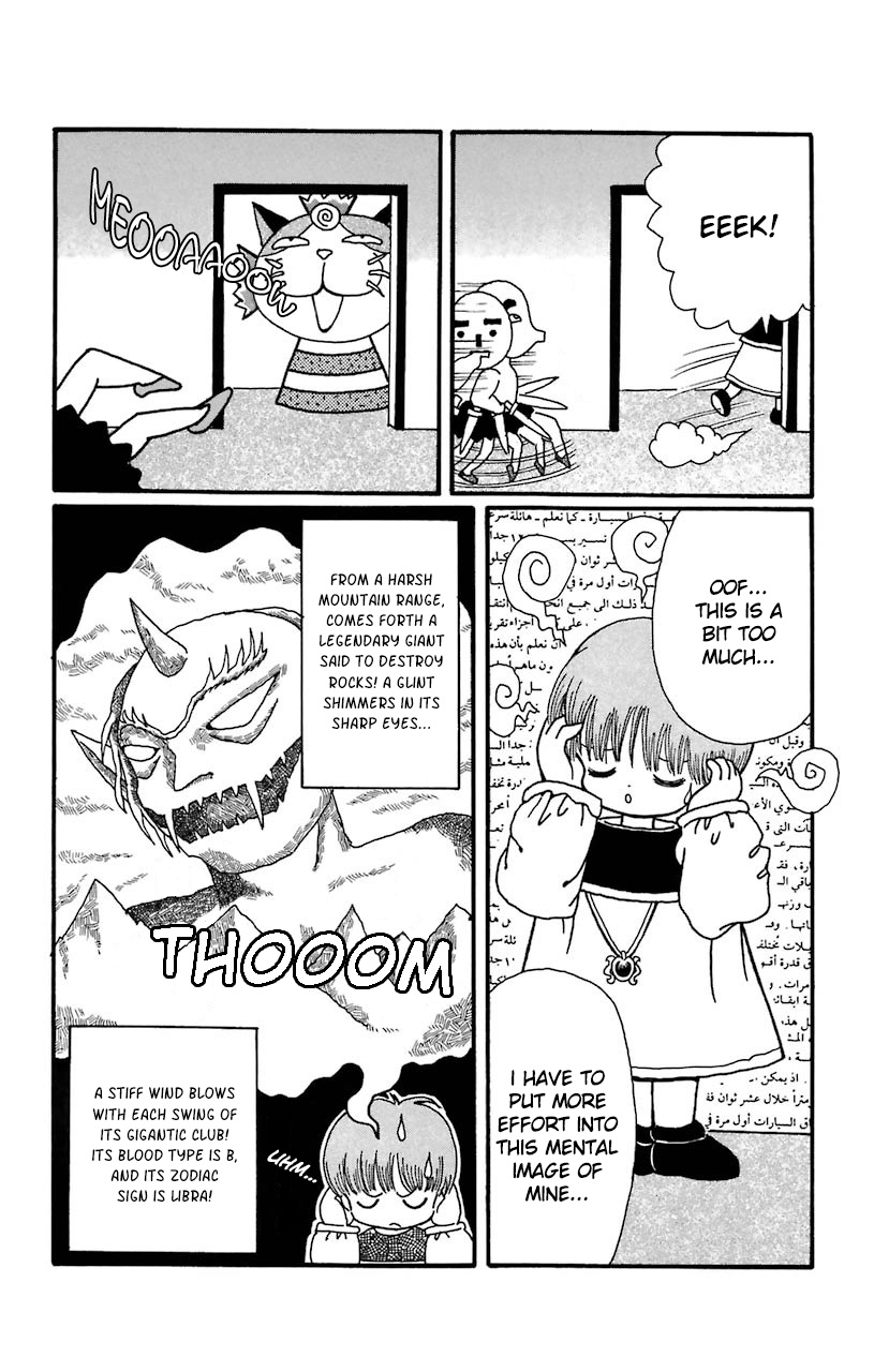 Mahoujin Guru Guru Chapter 19 #22