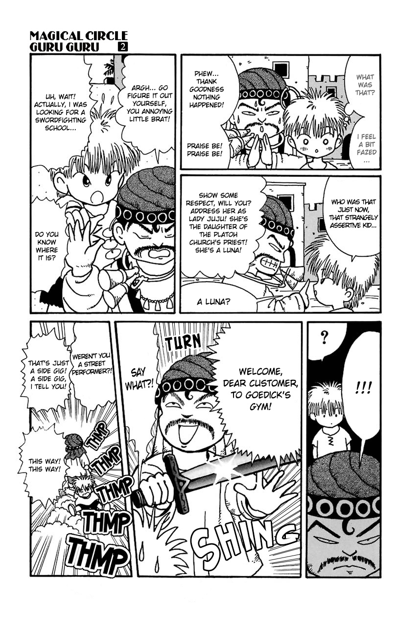 Mahoujin Guru Guru Chapter 17 #13