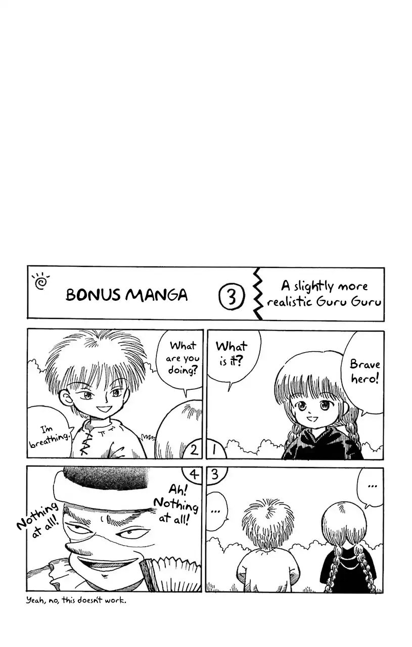 Mahoujin Guru Guru Chapter 16 #2