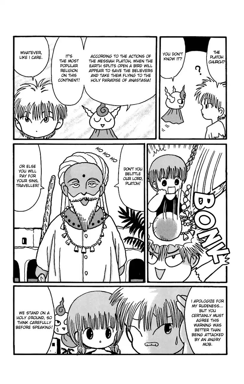 Mahoujin Guru Guru Chapter 16 #20